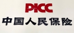 PICC˱UҸ۹˾